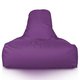 Violet Pouf Poire Fauteuil Bali Jardin nylon