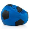 Inter Sitzsack Fußball Kunstleder