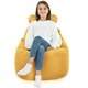 Jaune moutarde Pouf Poire Fauteuil Teddy velours