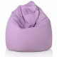 Violet clair Géant Pouf Poire XXL simili-cuir