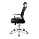 MARK ADLER Manager Chaise de bureau 2.1 Noir