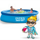 Piscine tubulaire 366 x 76 cm 15in1 INTEX 28132 + machine à bulles GRATUIT !