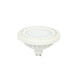 Żarówka ES111 9W 4000K neutralna 850lm 175-265V | biały